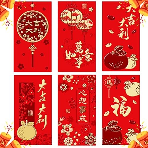 36Pcs Chinese New Year Red Envelopes Large Red Packet 2023 Year of the Rabbit Hong Bao Spring Chinese Lucky Money Pockets for Wedding Chinese Lunar Year