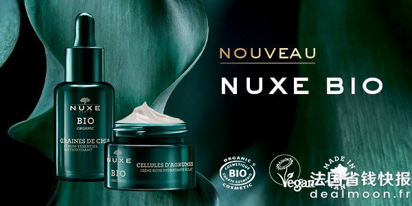 1586180619-content-nuxe-bio-fr-arret-bb2-2020