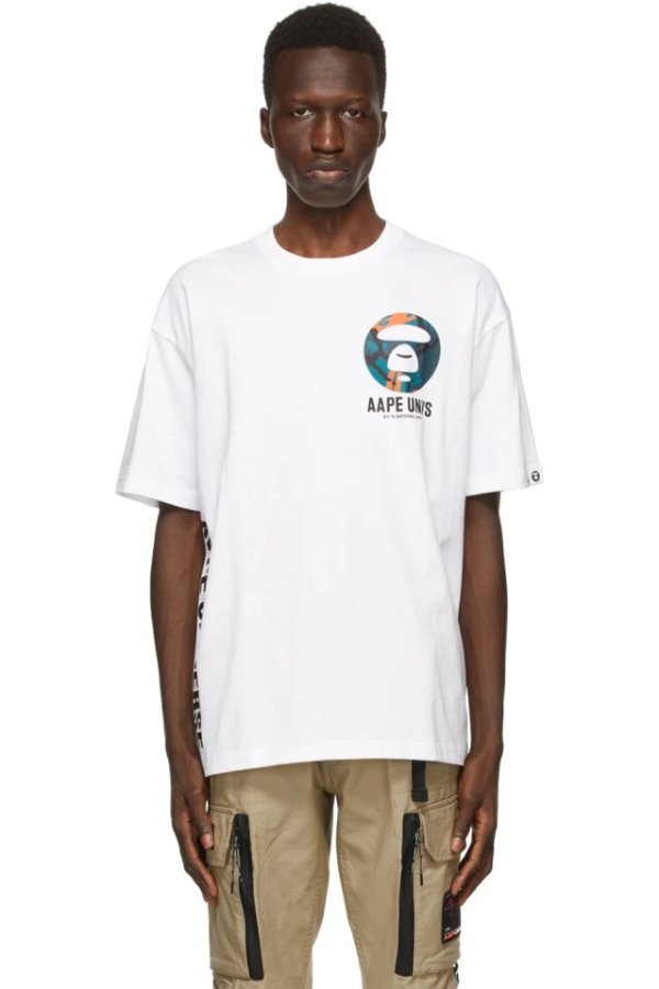 White Logo Universe T-Shirt
