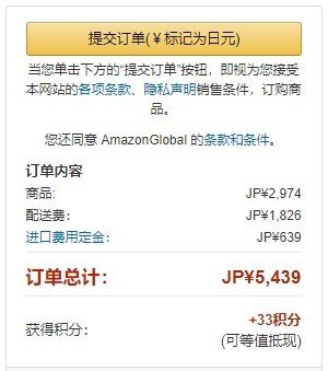 水壶.jpg