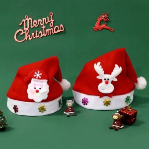 Dealmoon Exclusive: PatPat Christmas Decoration Sale