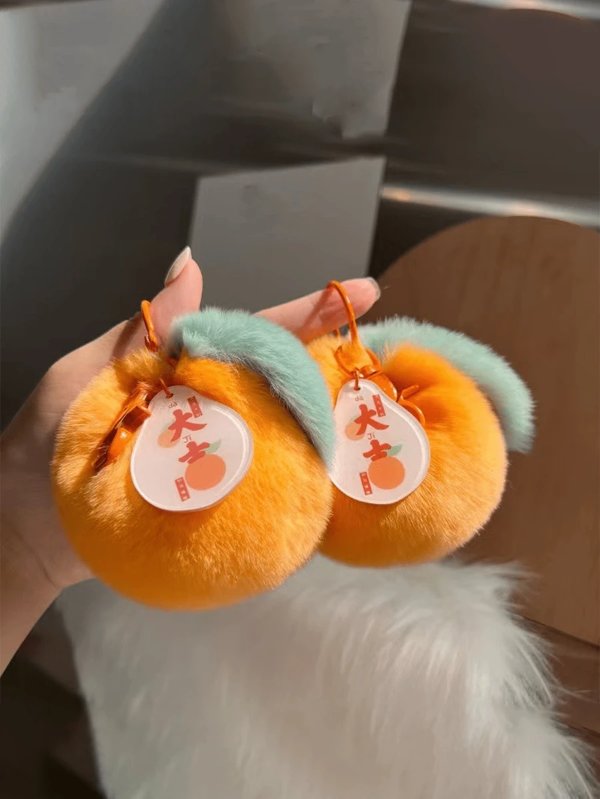 [Good Luck] Cute Rabbit Fur Little Orange Car Keychain Plush Backpack Pendant Bag Decoration Gift