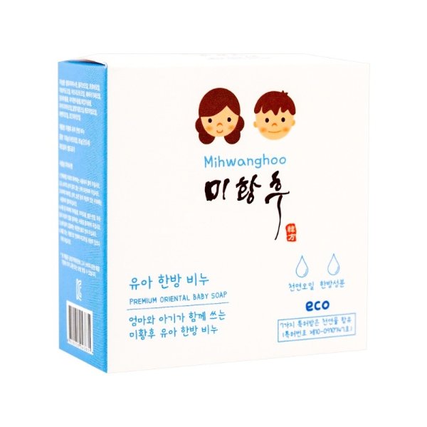 Korea Mihwanghoo Goat Milk Soap For Baby