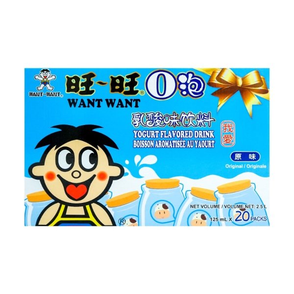 WANT WANT Yogurt Flavored Drink Original Flavor Family Pack 125ml*20pc