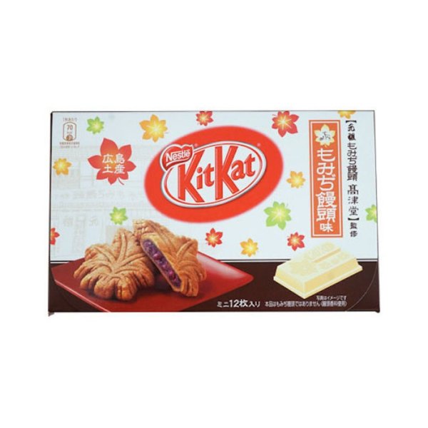 KIT KAT HIROSHIMA Maple Chocolate Flavor Wafer 12pc