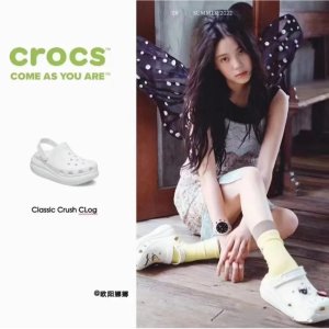 Crocs$30 off $100Classic Crush Clog