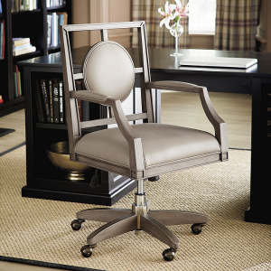 Ballard Designs Desk Chairs on Sale