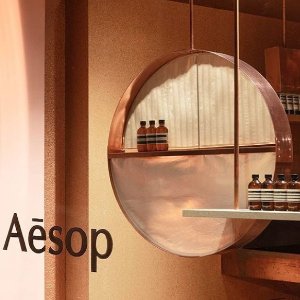 砸彩蛋：Aesop 精选有机护肤品热卖 收B3C平衡啫喱