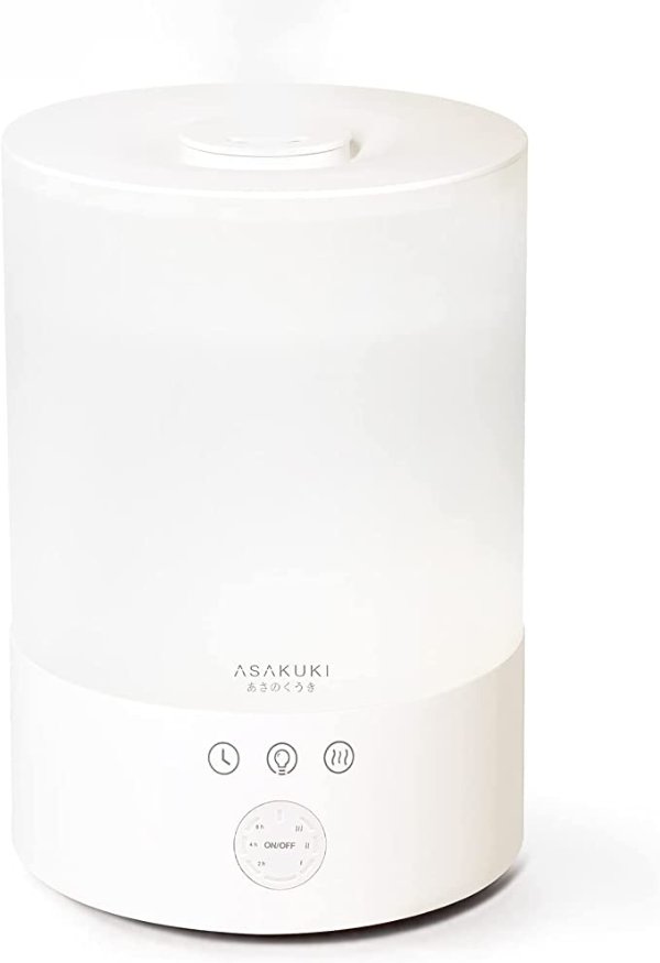 ASAKUKI 2500 ML Essential Oil Diffuser, Top Fill Cool Mist Aromatherapy Diffuser for Large Room, 7 LED Lights and 3 Timers, Adjustable Mist with 30 Hrs Running Time, Auto-Off Safety Switch (White)