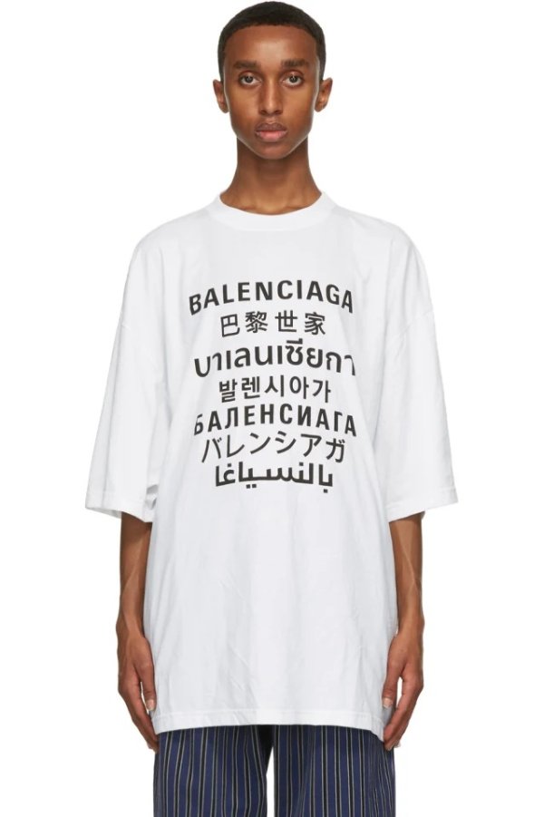 White Languages Medium Fit T-Shirt