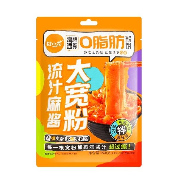 Tianxiaohua sesame paste wide noodles 268g