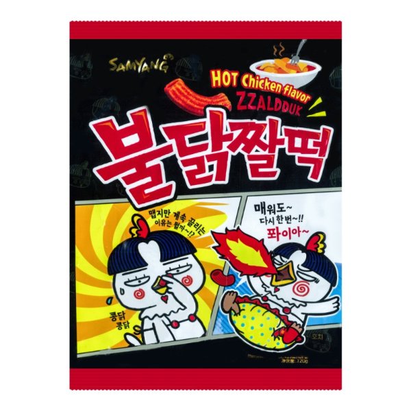 SAMYANG Snack Hot Chicken Flavor 120g