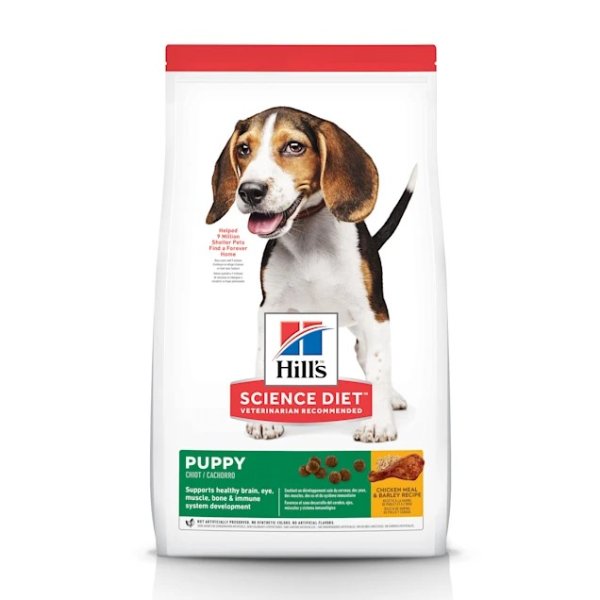Chicken Meal & Barley Recipe Dry Puppy Food, 30 lbs., Bag | Petco
