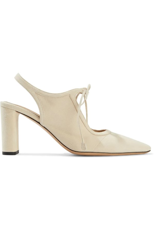 Ecru Camil cutout suede pumps | Sale up to 70% off | THE OUTNET | THE ROW | THE OUTNET