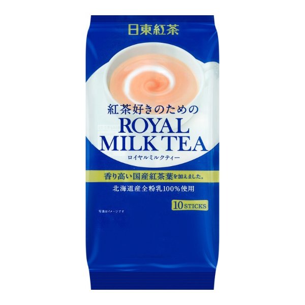 Kocha Royal Milk Tea Powder, 10 Sticks, 8.47 oz