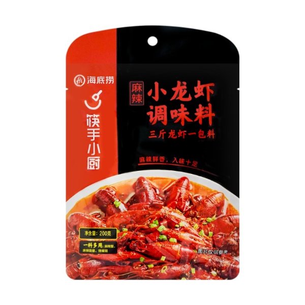 HAIDILAO Spicy Crawfish Sauce 200g