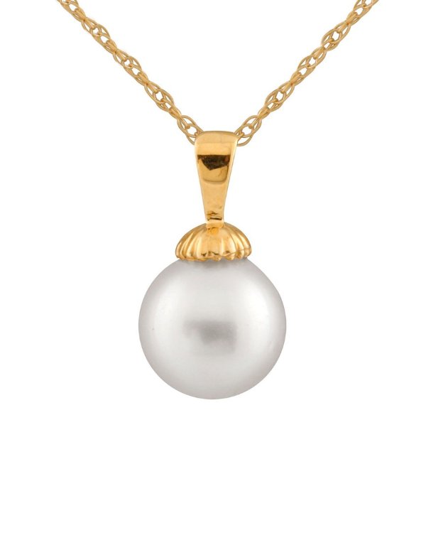 14K 10-11mm South Sea Pearl Necklace