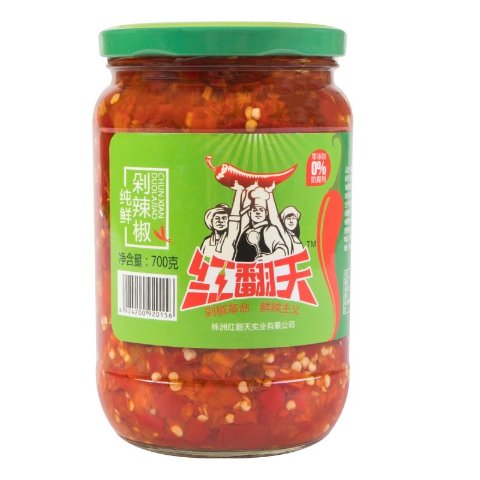 红翻天 纯鲜剁辣椒 700g