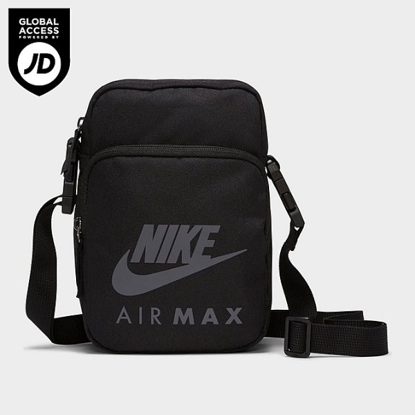 Air Max 2.0 Small Items Crossbody Bag