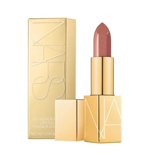 Are you sure you want to miss out on this incredible value? VIP Audacious Lipstick
