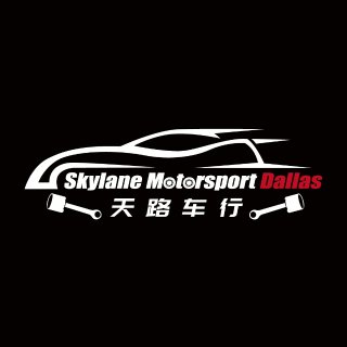 天路车行 - SkyLane Motorsports Dallas - 达拉斯 - Dallas