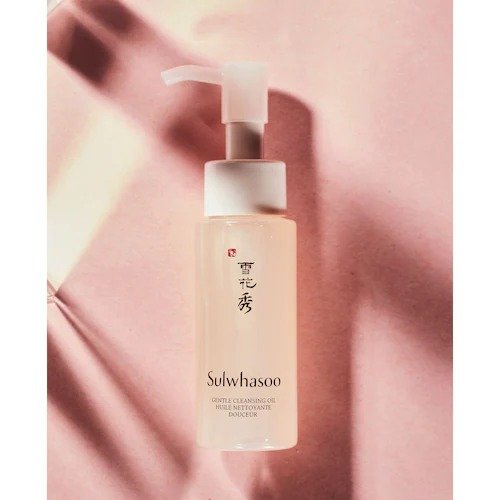 Mini Gentle Cleansing Oil Makeup Remover