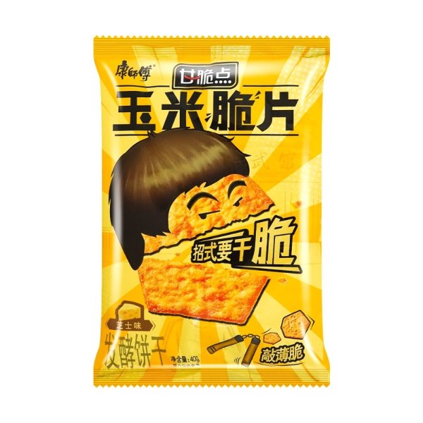 MASTER KONG Biscults Cheese Flavor 40g