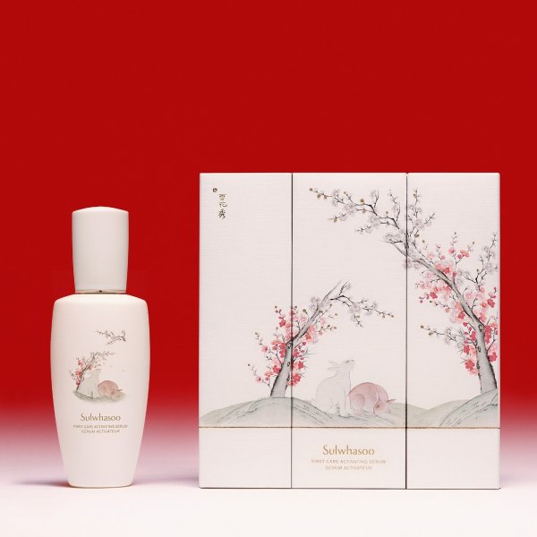 Lunar New Year Anti-Aging First Care Activating Serum