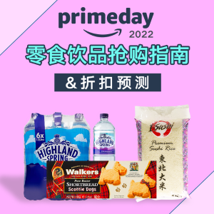 2022 亚马逊Prime Day 零食饮品抢购指南丨辛拉面/抹茶粉/椰子水