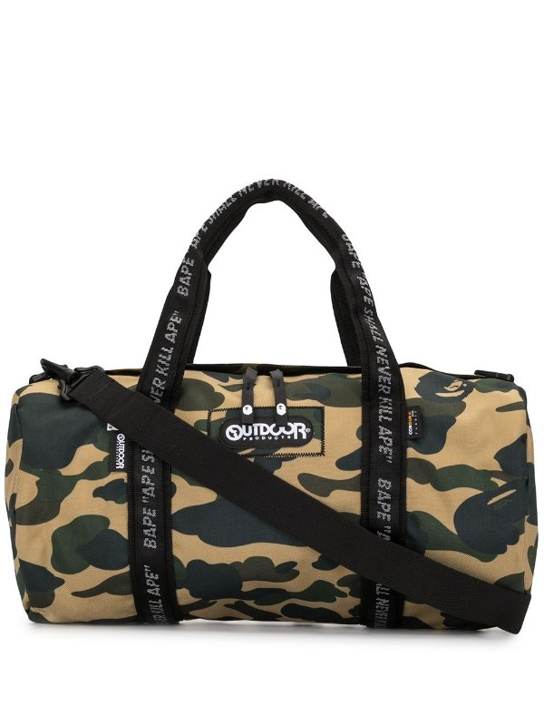 camouflage-print shoulder bag