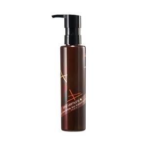 ultime∞ sublime beauty cleansing oil – facial cleanser – Shu Uemura Art of Beauty
