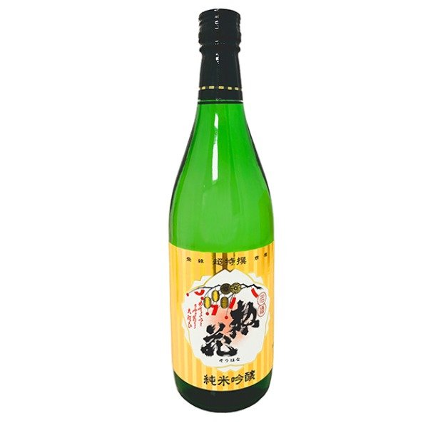 Cho-Tokusen清酒