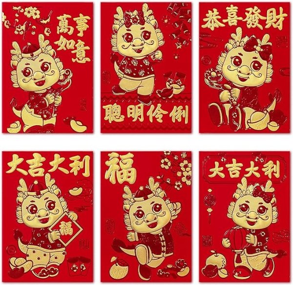 36pcs Red Envelopes Chinese New Year,Red Chinese Envelopes for Money 2024 Dragon Lunar New Year,6 Designs, Cute Traditional Dragon, M