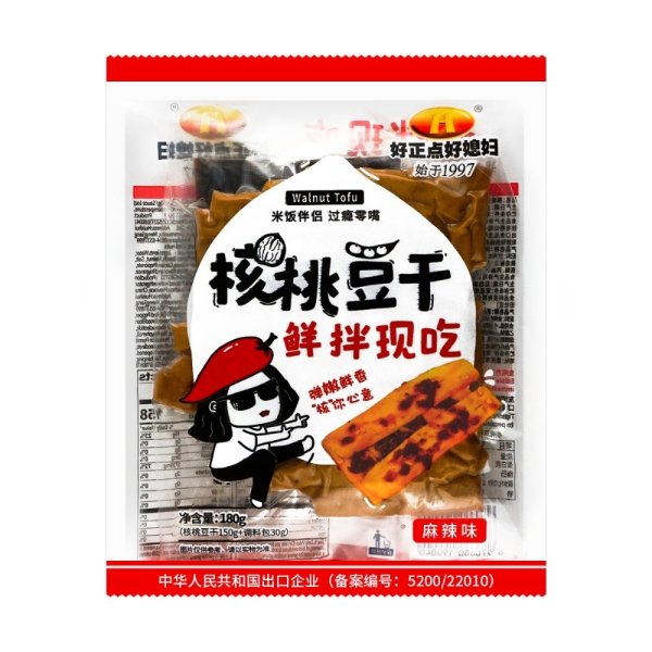 Walnut Tofu Spicy Flavor 180g