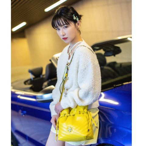 Tory BurchKira Chevron Mini Bucket Bag