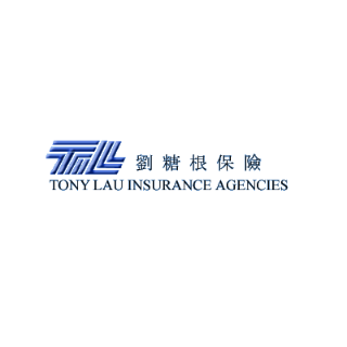 刘糖根保险公司 - Tony Lau Insurance Agencies - 温哥华 - Burnaby