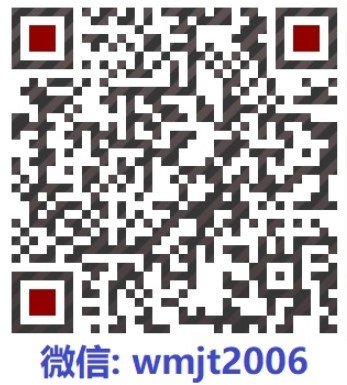Dingtalk_20200921121340