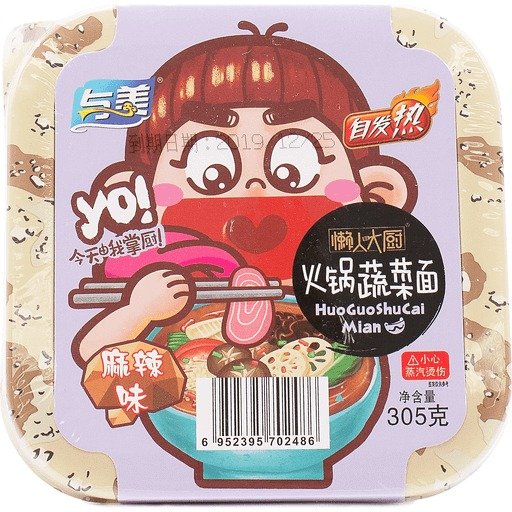 Yumei Master Chief Hot Pot Self Eating Noodles Spicy Flavor 10.76 OZ