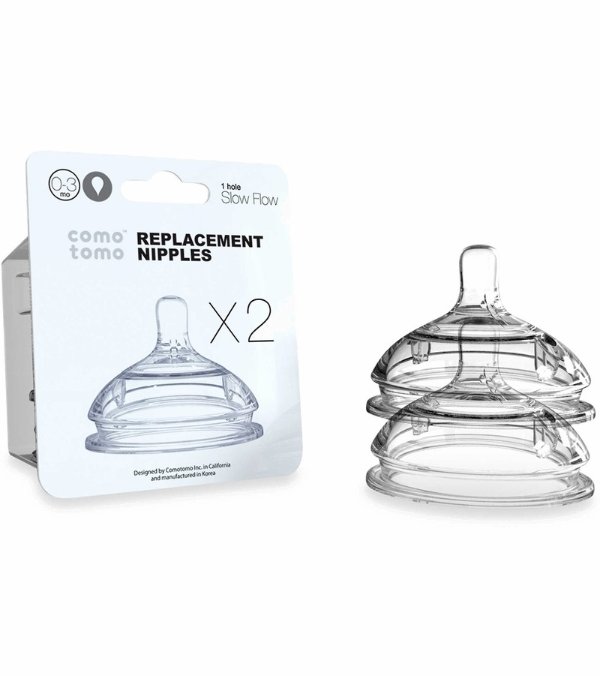 Replacement Nipple 2-Pack - Slow Flow