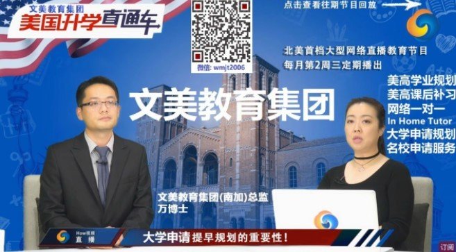 Dingtalk_20200921121151
