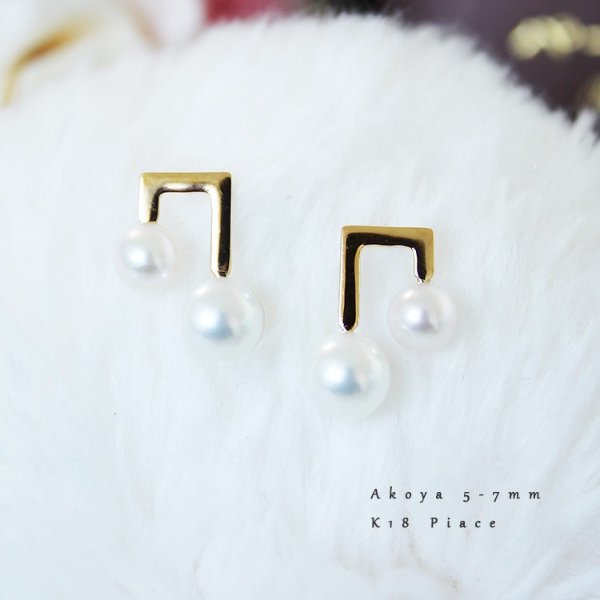 K18 Akoya pearl pierced earrings L-form akoya piace