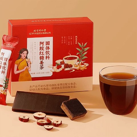 北京同仁堂 领航奉献阿胶红糖姜茶 10g 10袋入
