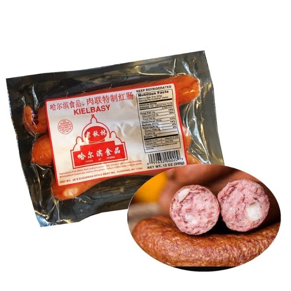 Wewokit Harbing Sausage KIELBASY Style 12oz/Bag