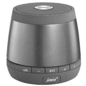 us Portable Speaker (Grey) HX-P240GY