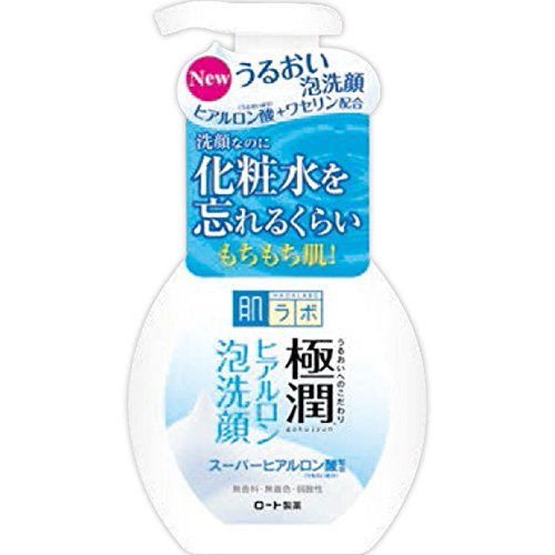 Hada Labo Japan Gokujyun Hyaluronic Acid Moisture Bubble Foaming Cleanser