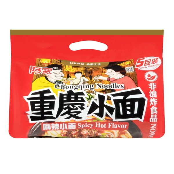 BAIJIA A-Kuan Chong Qing Noodle Spicy Flavor 5pcs 500g
