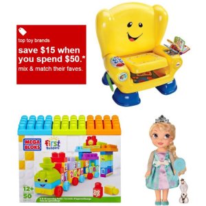  Toy Purchase (Including Disney Frozen, Minions, Jurassic World & More) @ Target.com