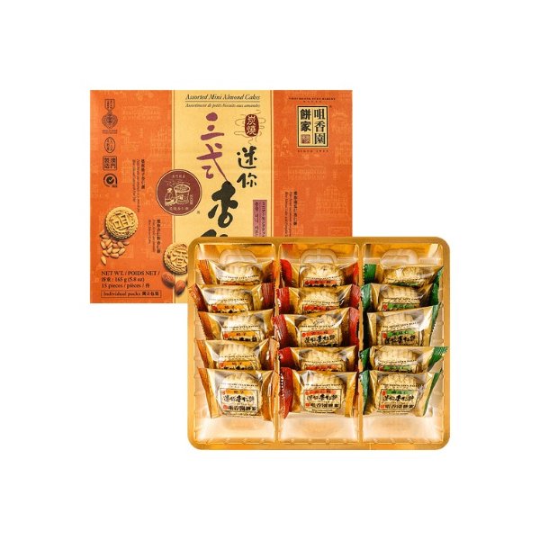 Choi Heong Yuen Bakery Mini Assorted Almond Cakes 165g