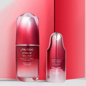 Macy's Shiseido Beauty Sale
