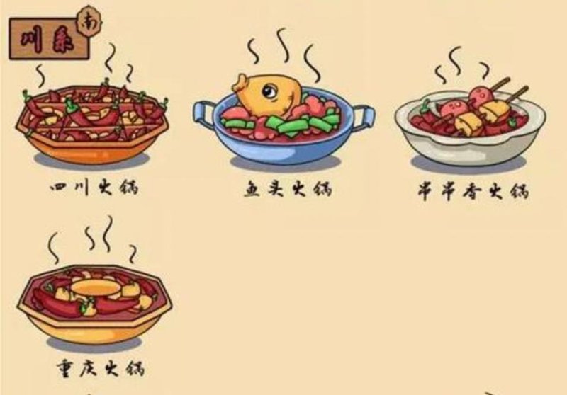 截屏2021-11-04 下午12.28.12.png
